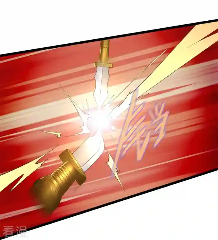 逆天剑神第556话 不许插手，一击必胜