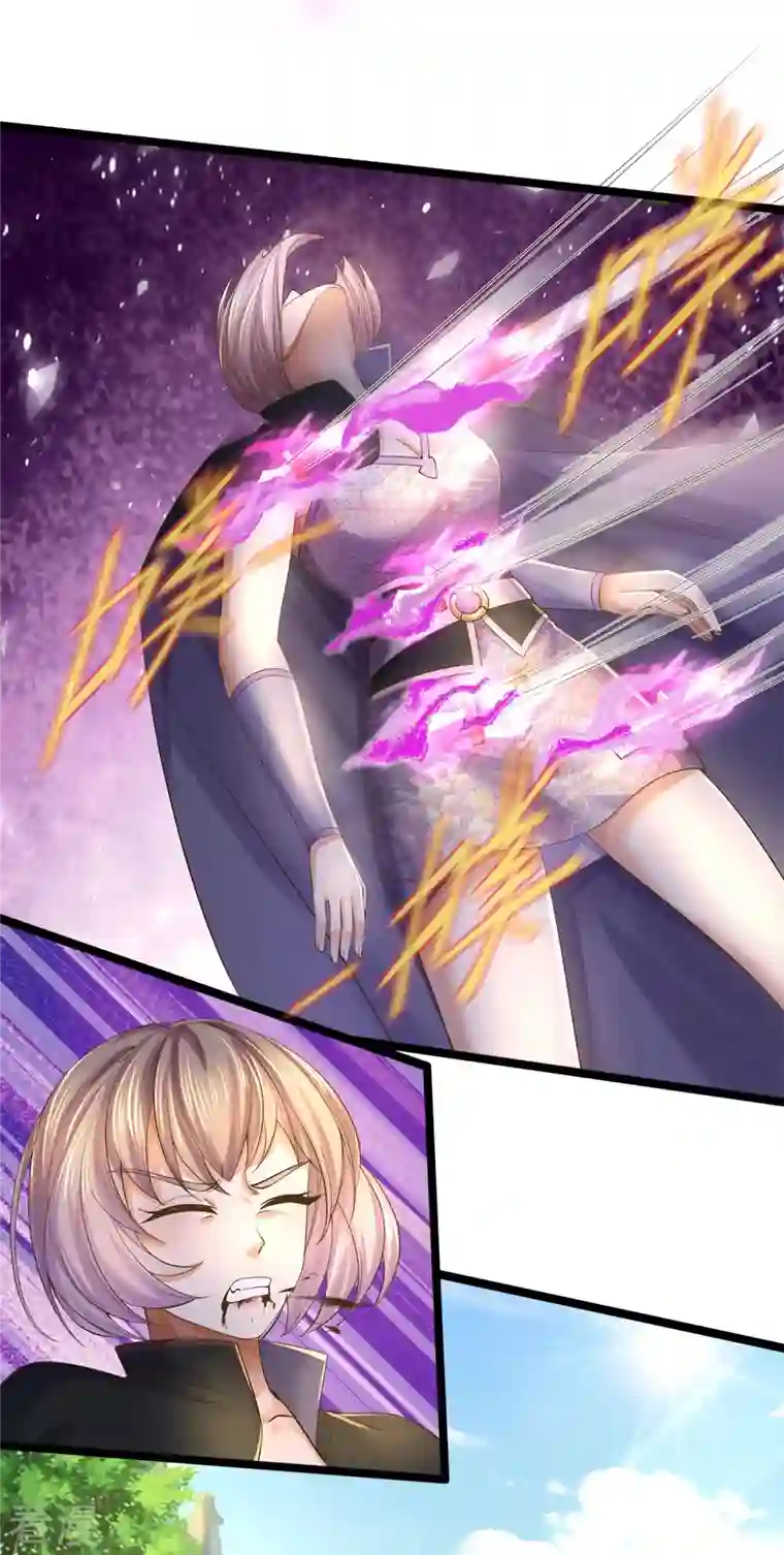 逆天剑神第556话 不许插手，一击必胜