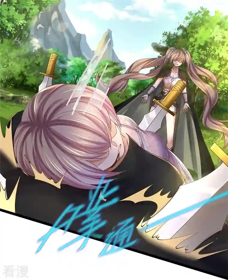 逆天剑神第556话 不许插手，一击必胜