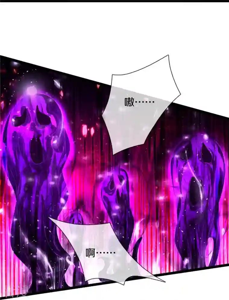 逆天剑神第557话 邪灵鬼火，枉为人父