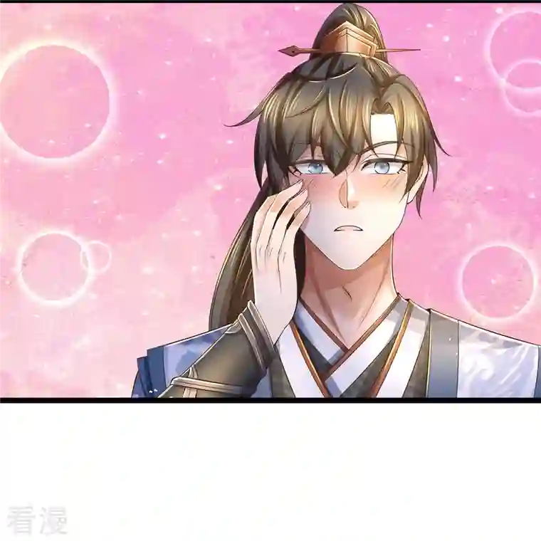 逆天剑神第557话 邪灵鬼火，枉为人父