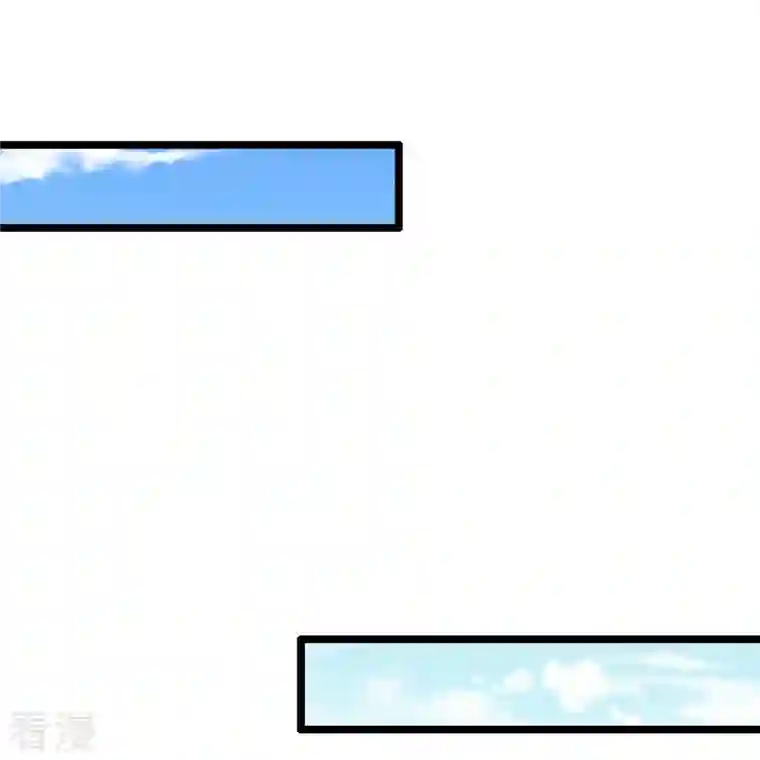 逆天剑神第557话 邪灵鬼火，枉为人父