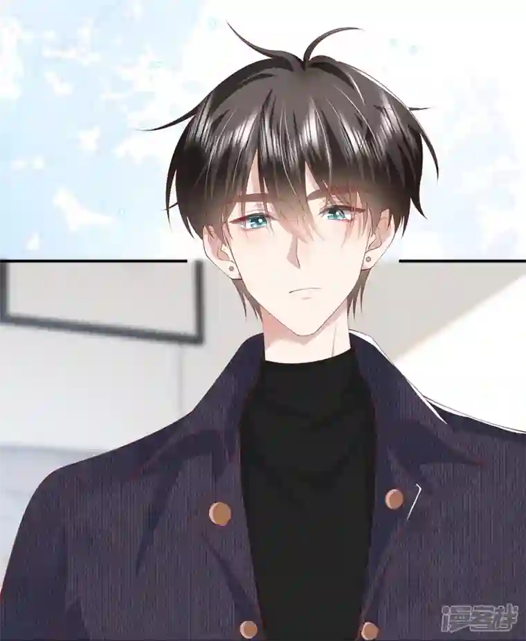 星与星的距离第38话 “友情”的代价