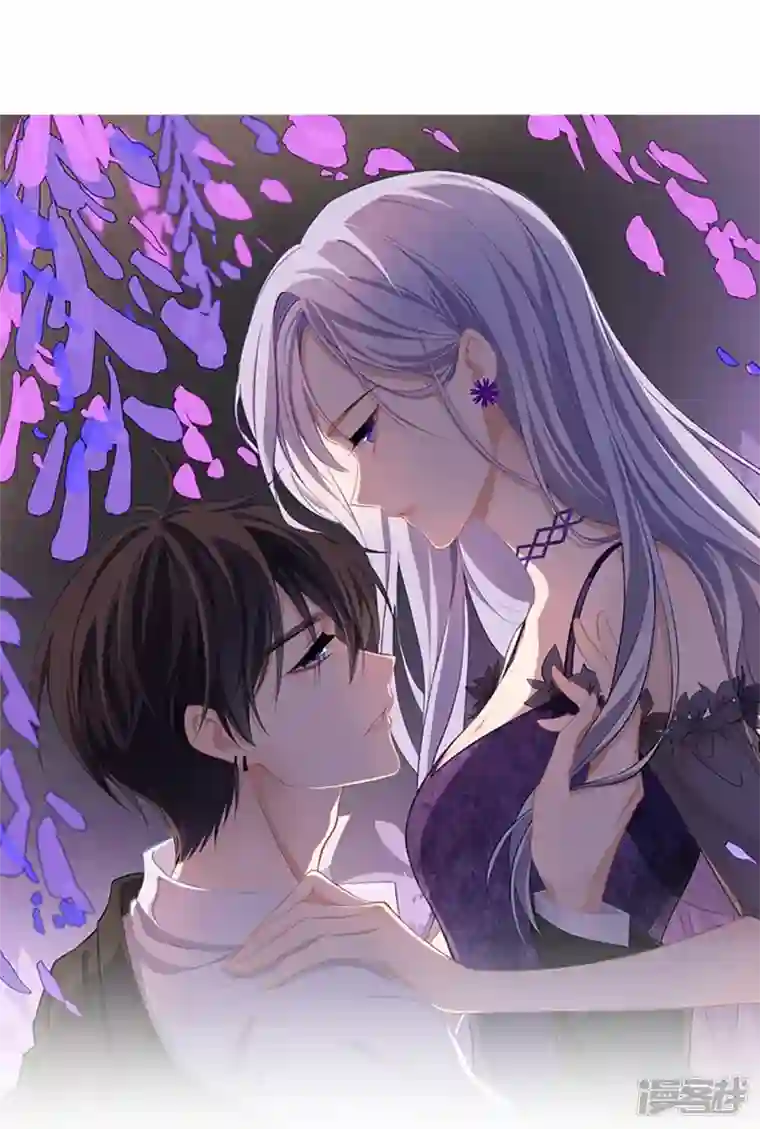 星与星的距离第38话 “友情”的代价