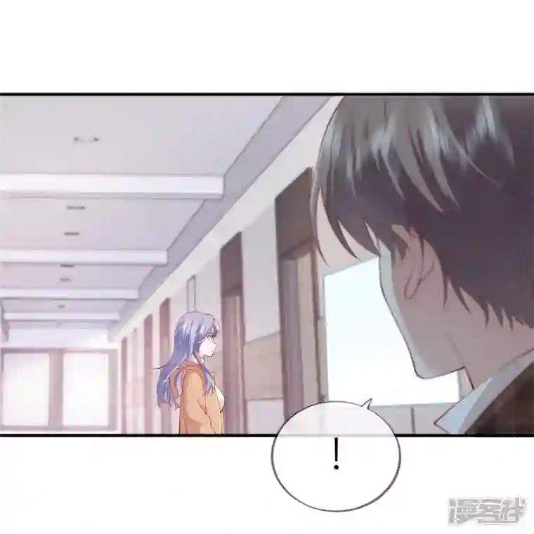 星与星的距离第38话 “友情”的代价