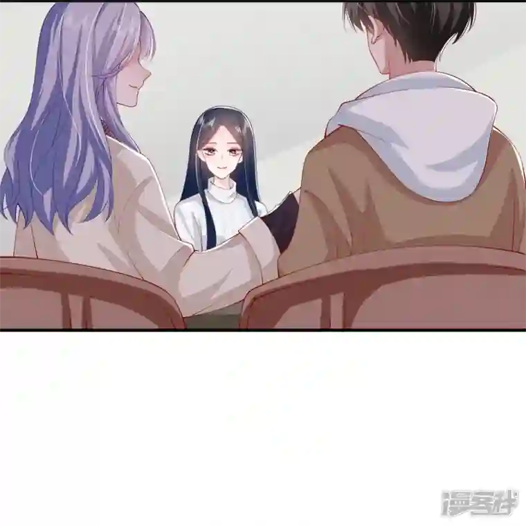 星与星的距离第38话 “友情”的代价