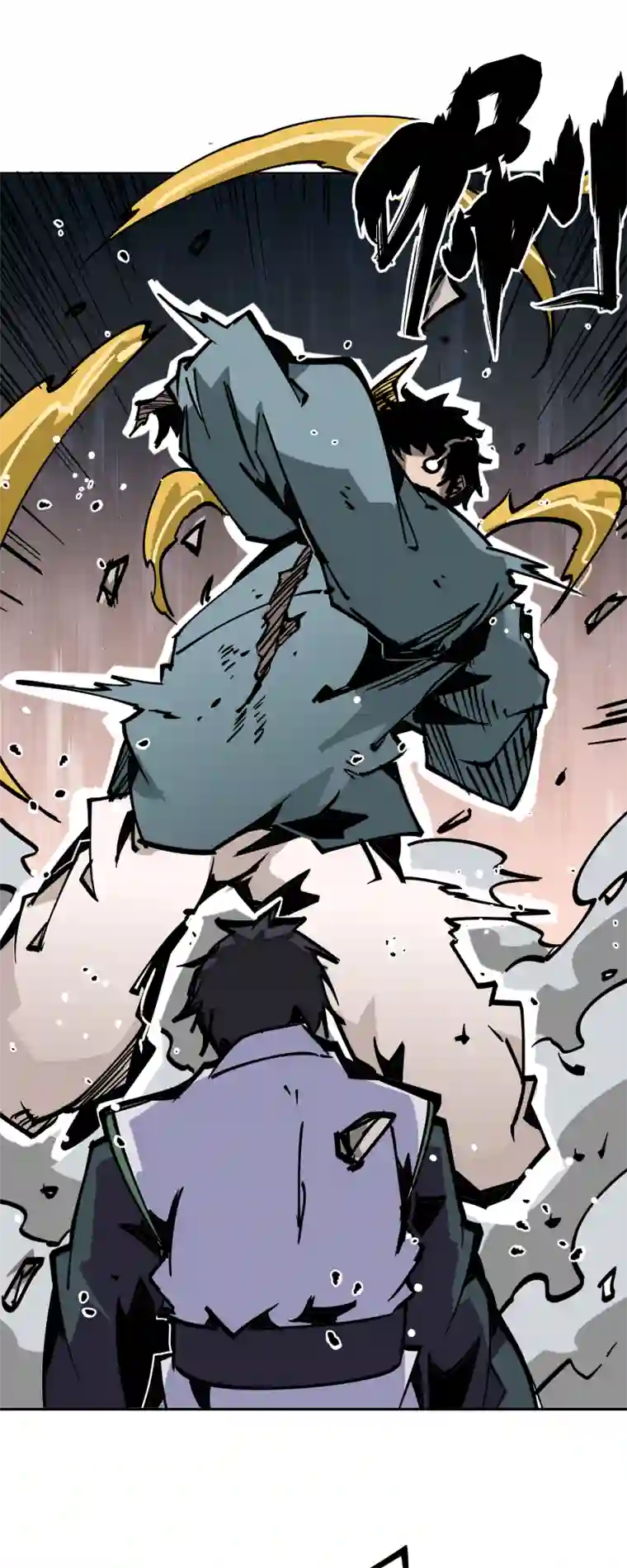 术阵无双第三十八话 各自为战