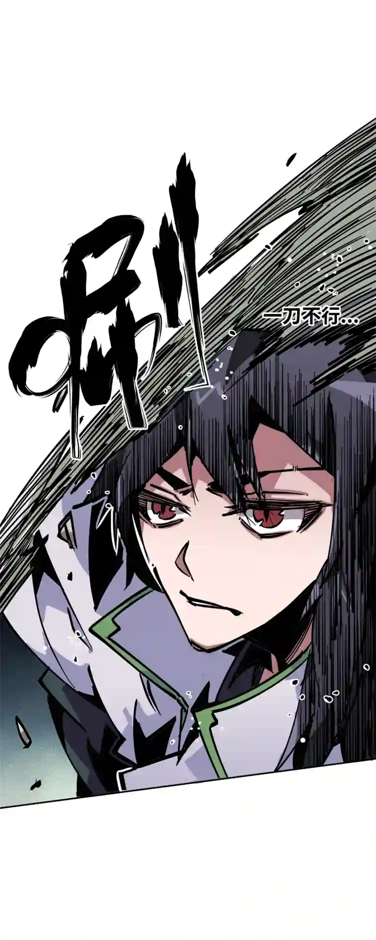 术阵无双第三十八话 各自为战