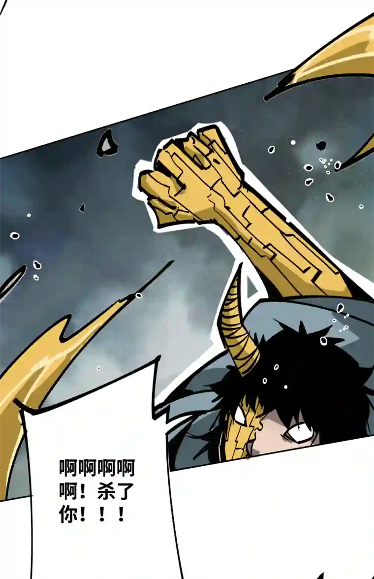 术阵无双第三十八话 各自为战