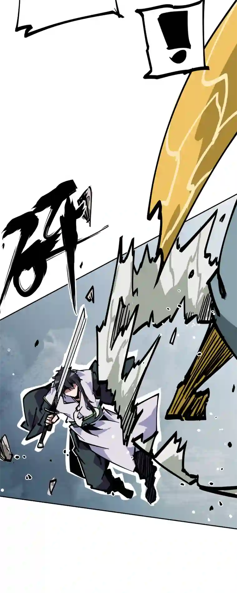 术阵无双第三十八话 各自为战