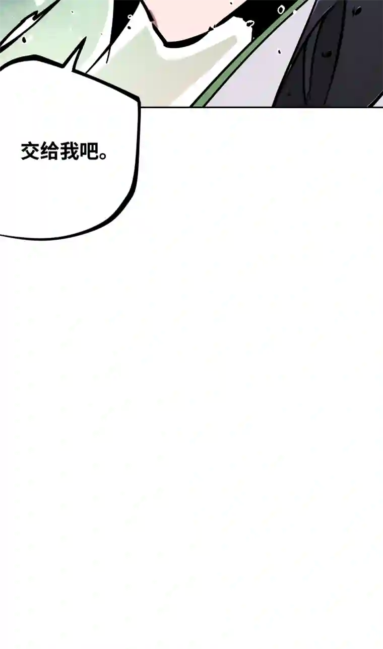 术阵无双第三十八话 各自为战