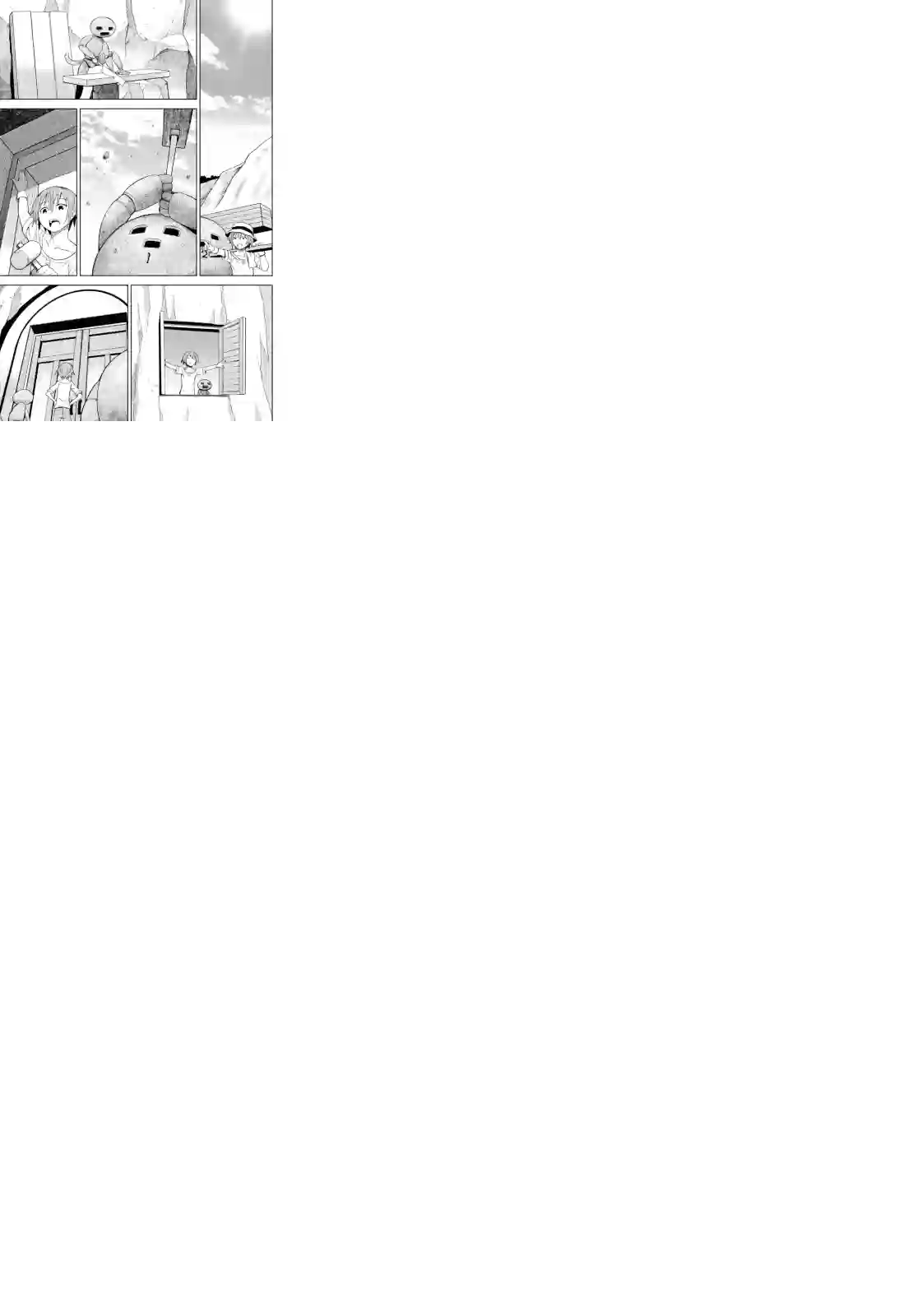 在迷宫岛上经营旅馆吧！第11话