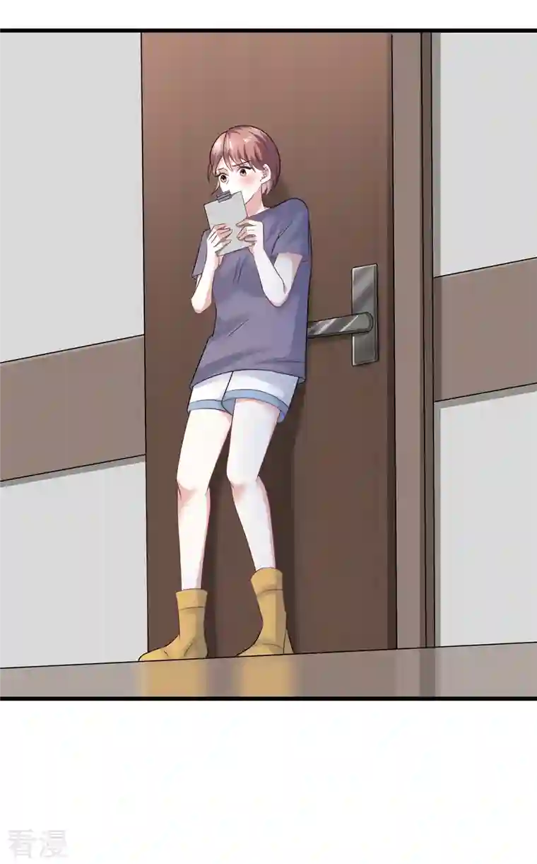 今天又在撩系统第42话 我不许你再受伤