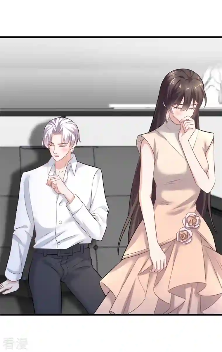 今天又在撩系统第42话 我不许你再受伤