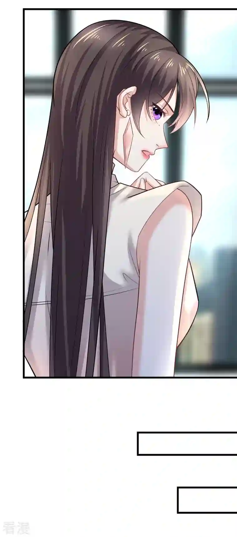 今天又在撩系统第42话 我不许你再受伤