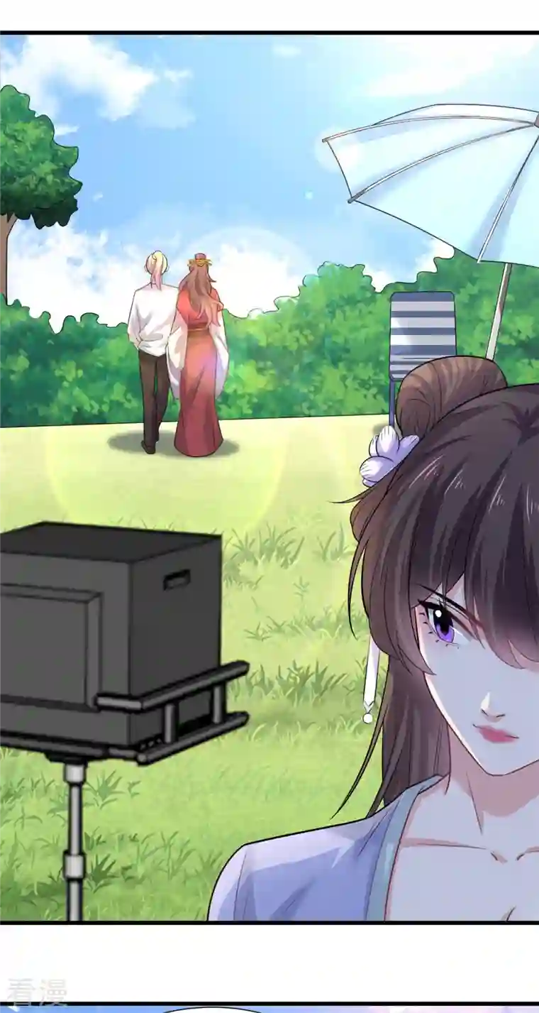 今天又在撩系统第42话 我不许你再受伤