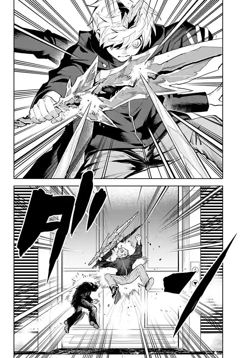 角锋相对第42话