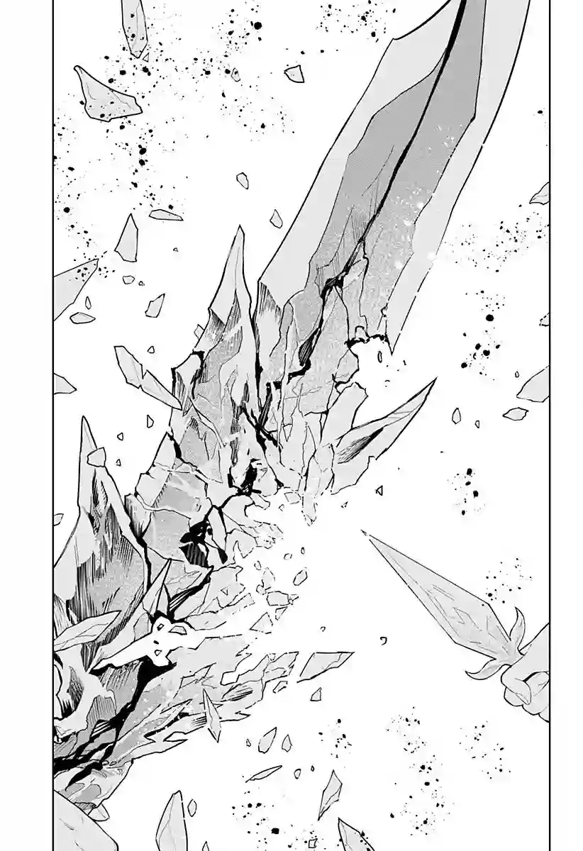 角锋相对第43话