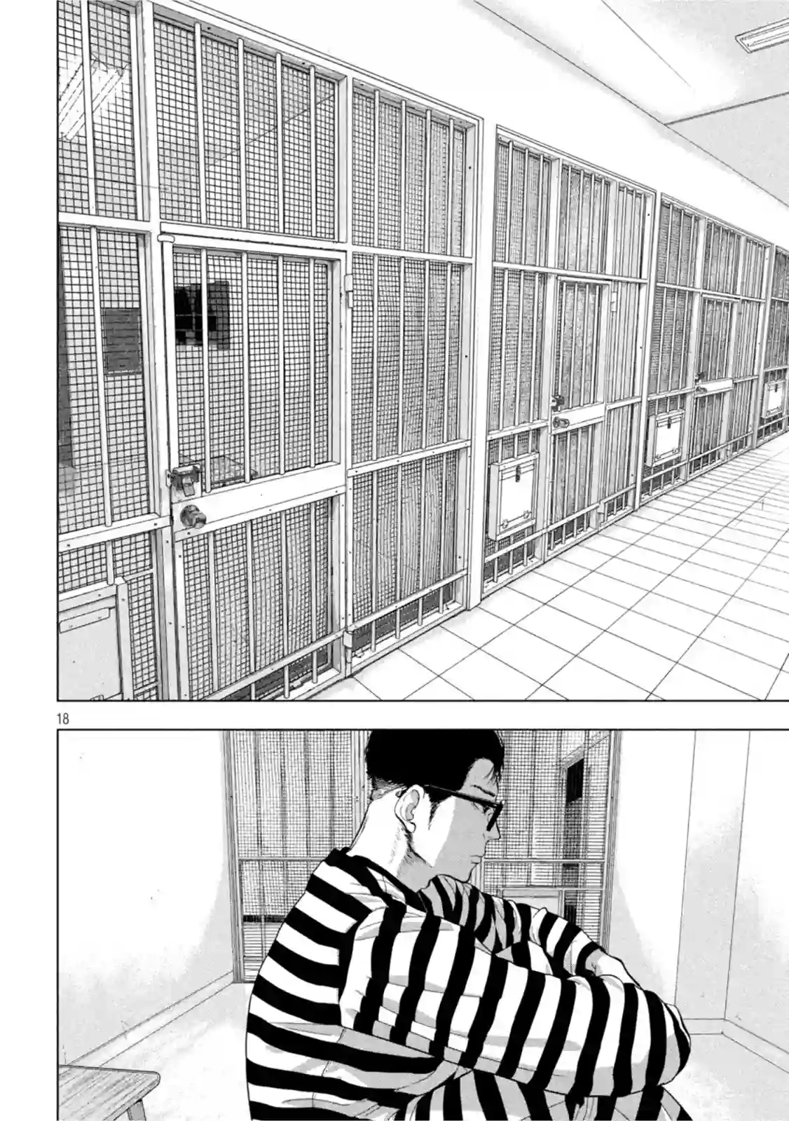 地下忍者第75话