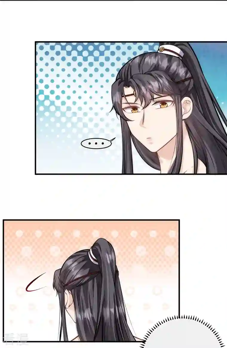 团宠公主三岁半第51话 我来帮你穿衣服