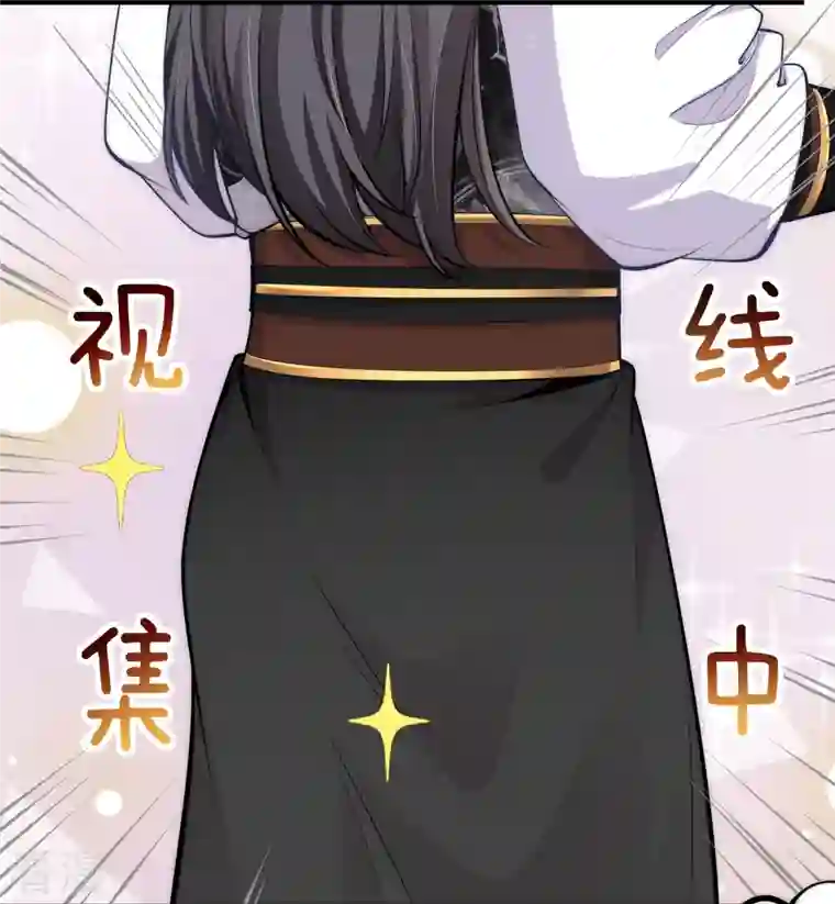 团宠公主三岁半第51话 我来帮你穿衣服