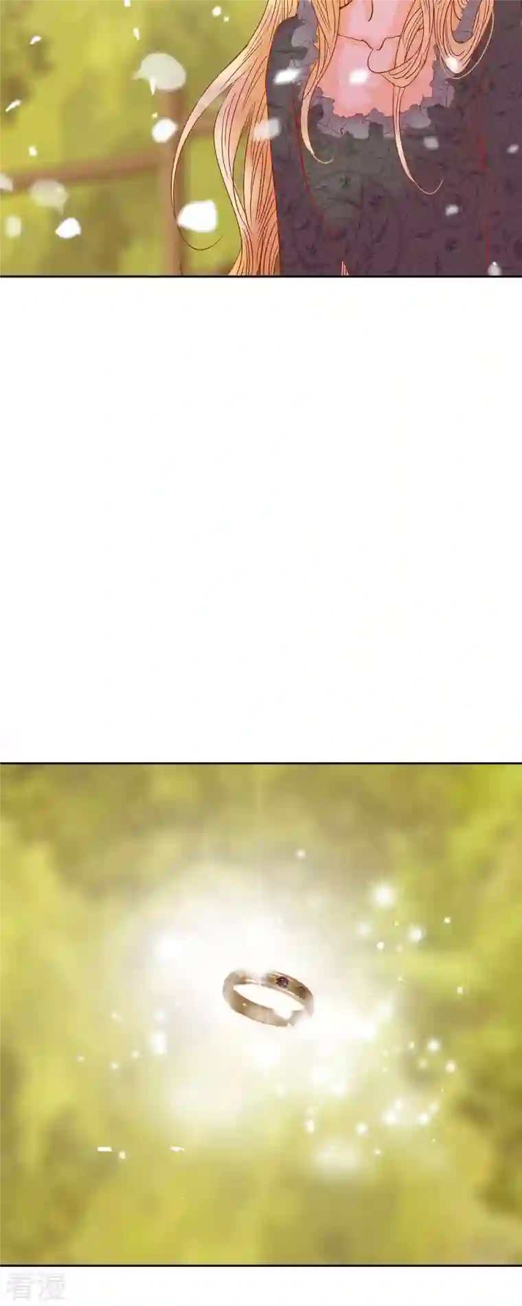 美女是野兽第44话 玫瑰的主人！