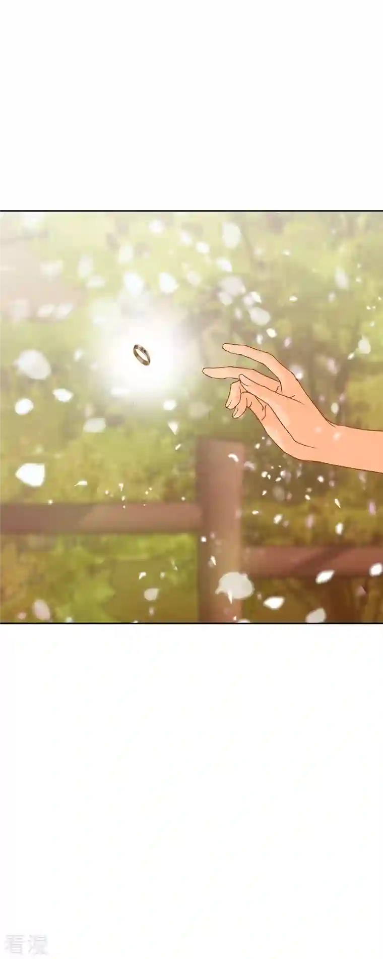 美女是野兽第44话 玫瑰的主人！