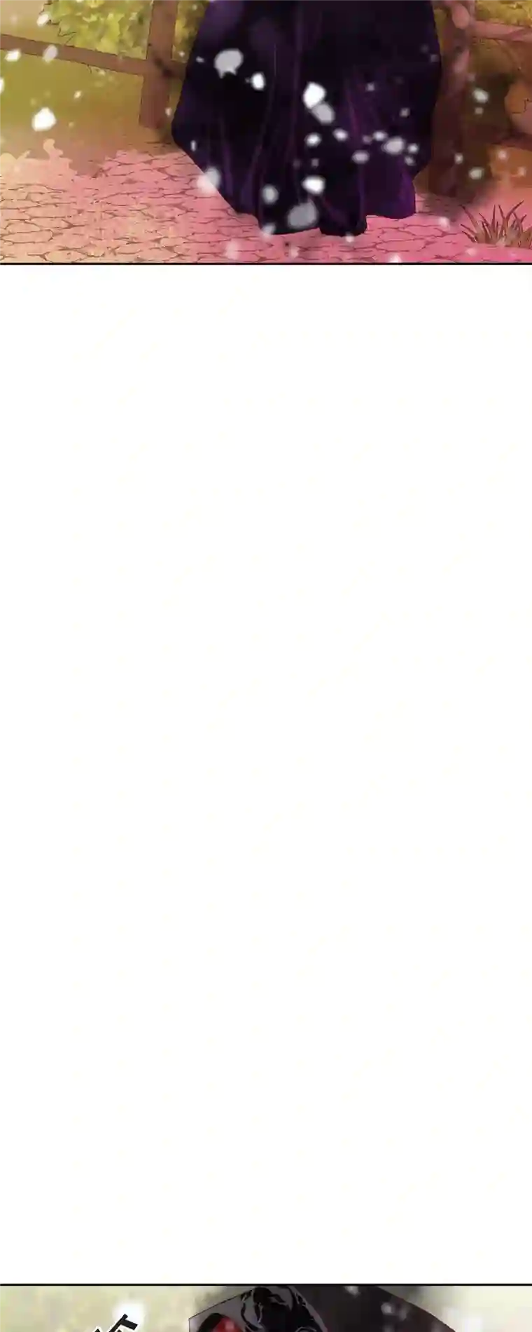 美女是野兽第44话 玫瑰的主人！