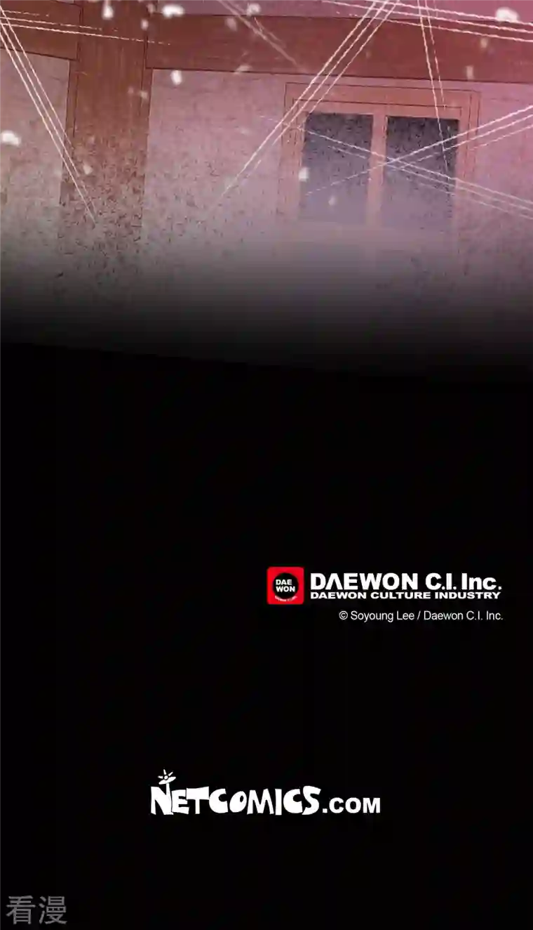 美女是野兽第44话 玫瑰的主人！