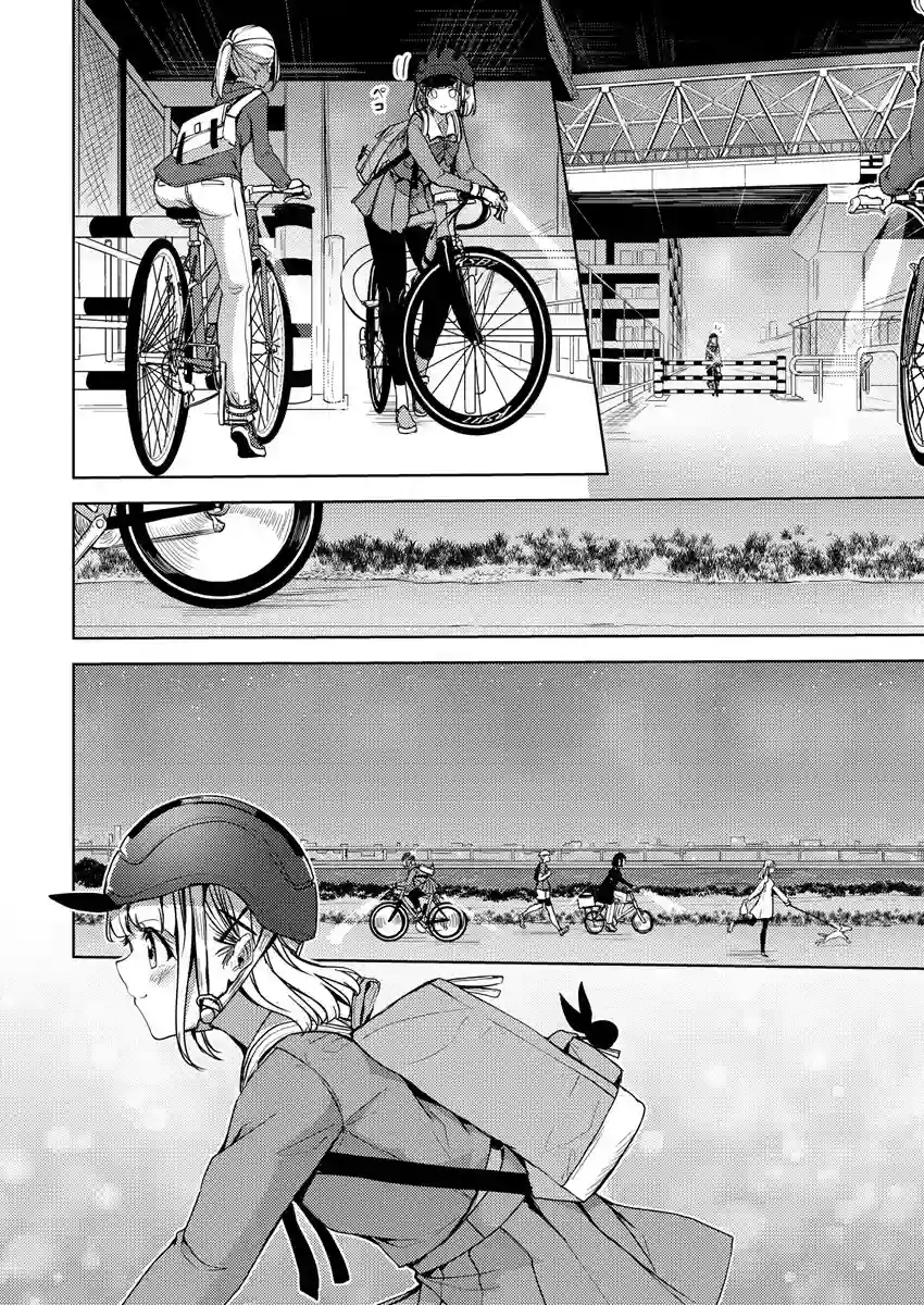 银轮之声第04话