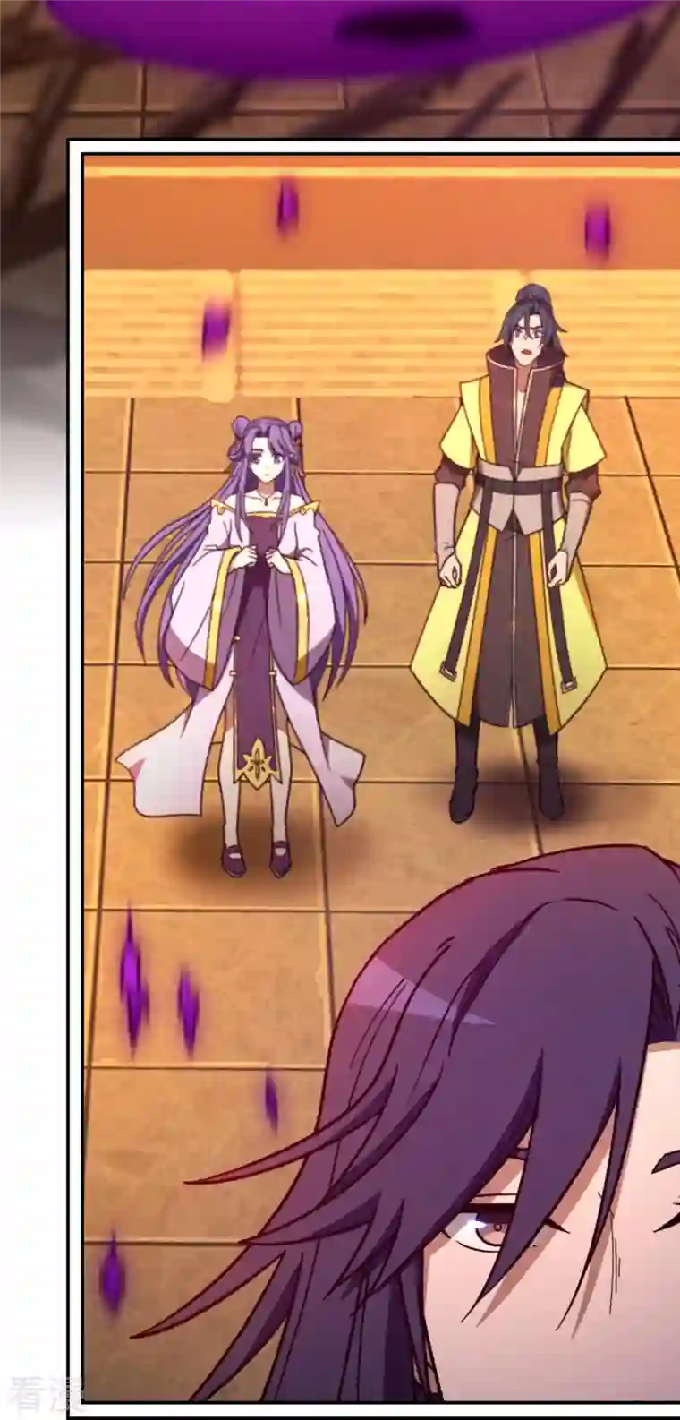 万古剑神第二季第108话 一声如钟