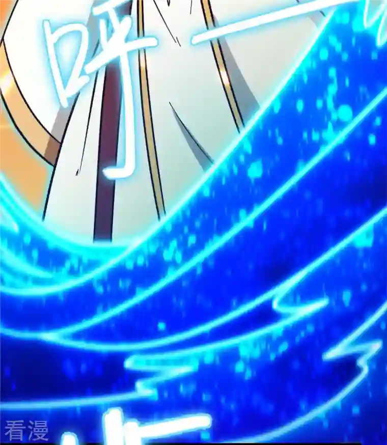 万古剑神第二季第108话 一声如钟