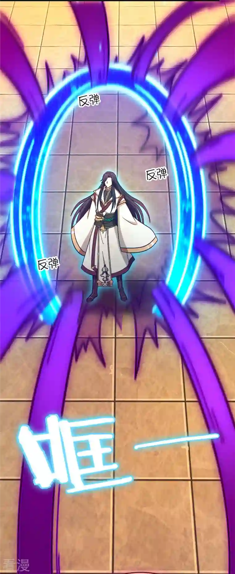 万古剑神第二季第108话 一声如钟