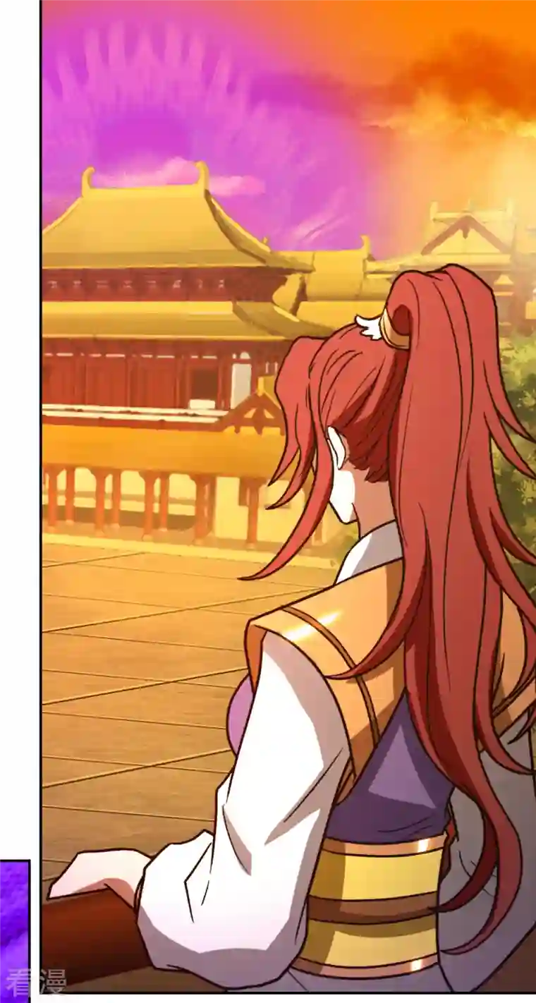 万古剑神第二季第108话 一声如钟