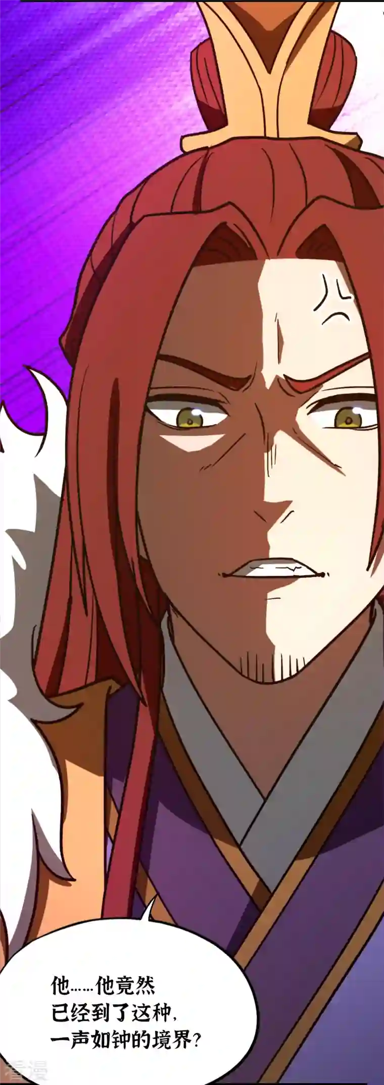 万古剑神第二季第108话 一声如钟