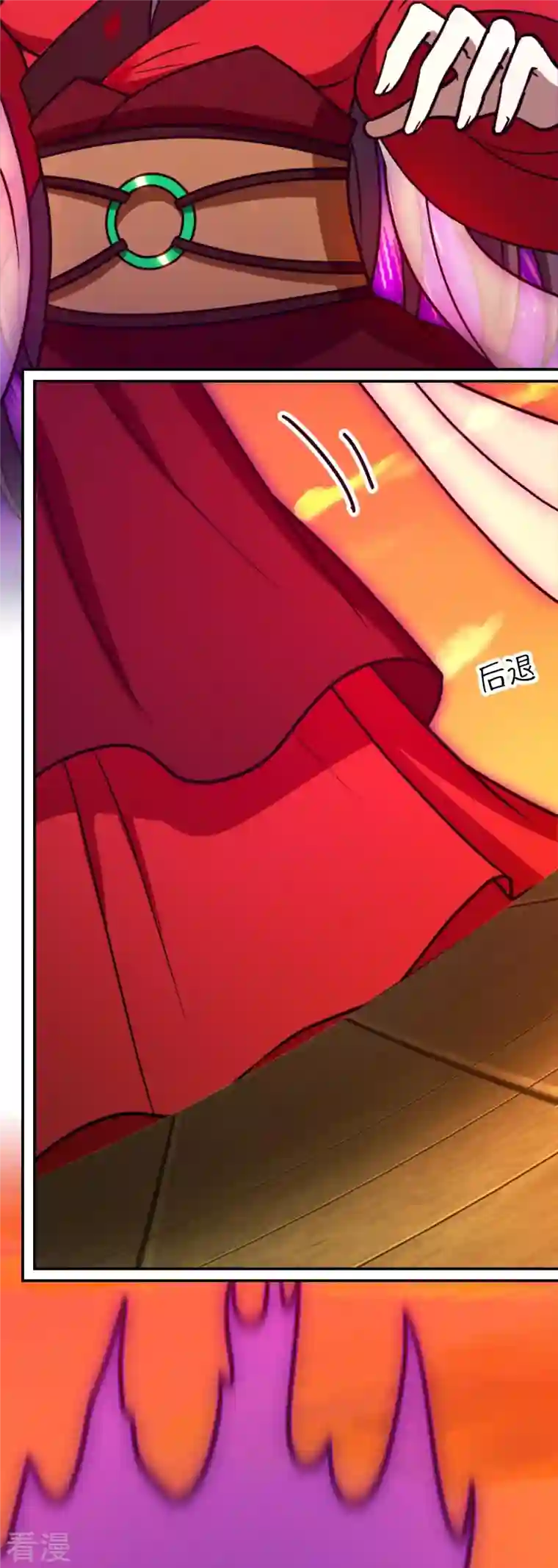 万古剑神第二季第108话 一声如钟