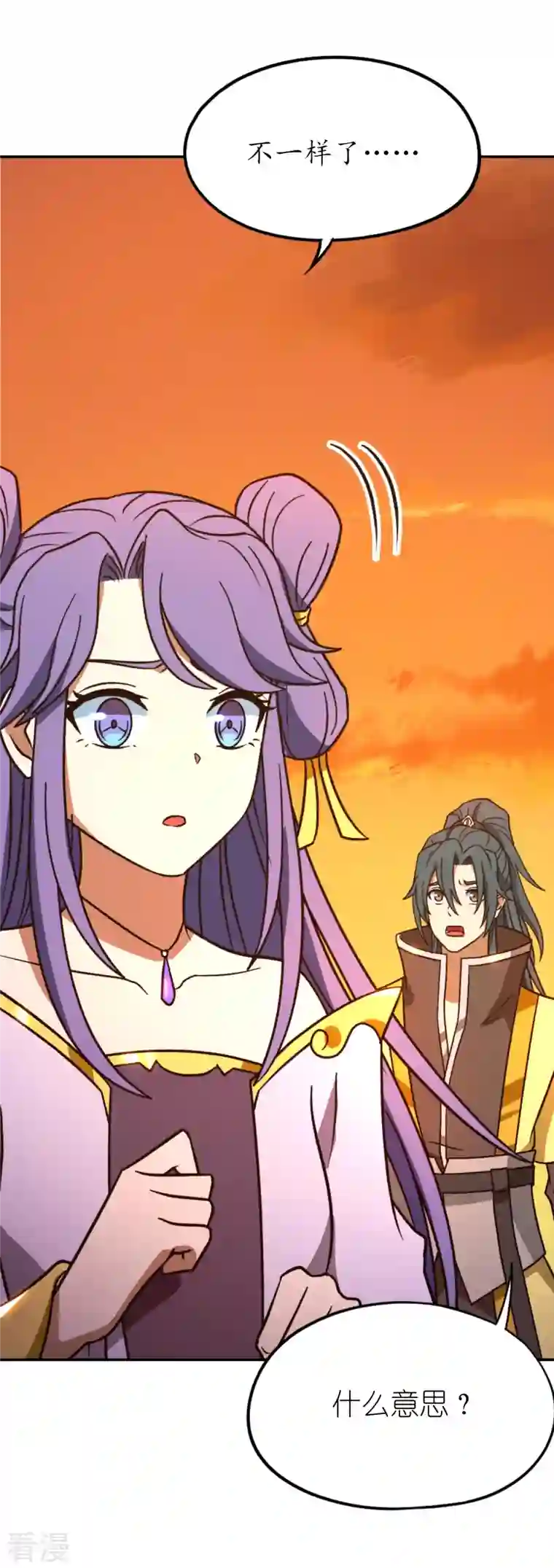 万古剑神第二季第108话 一声如钟