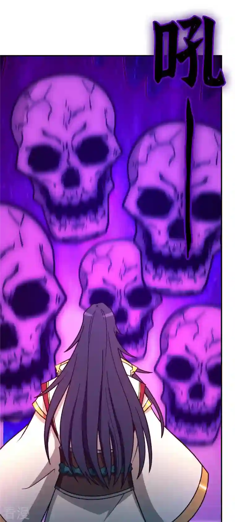 万古剑神第二季第108话 一声如钟