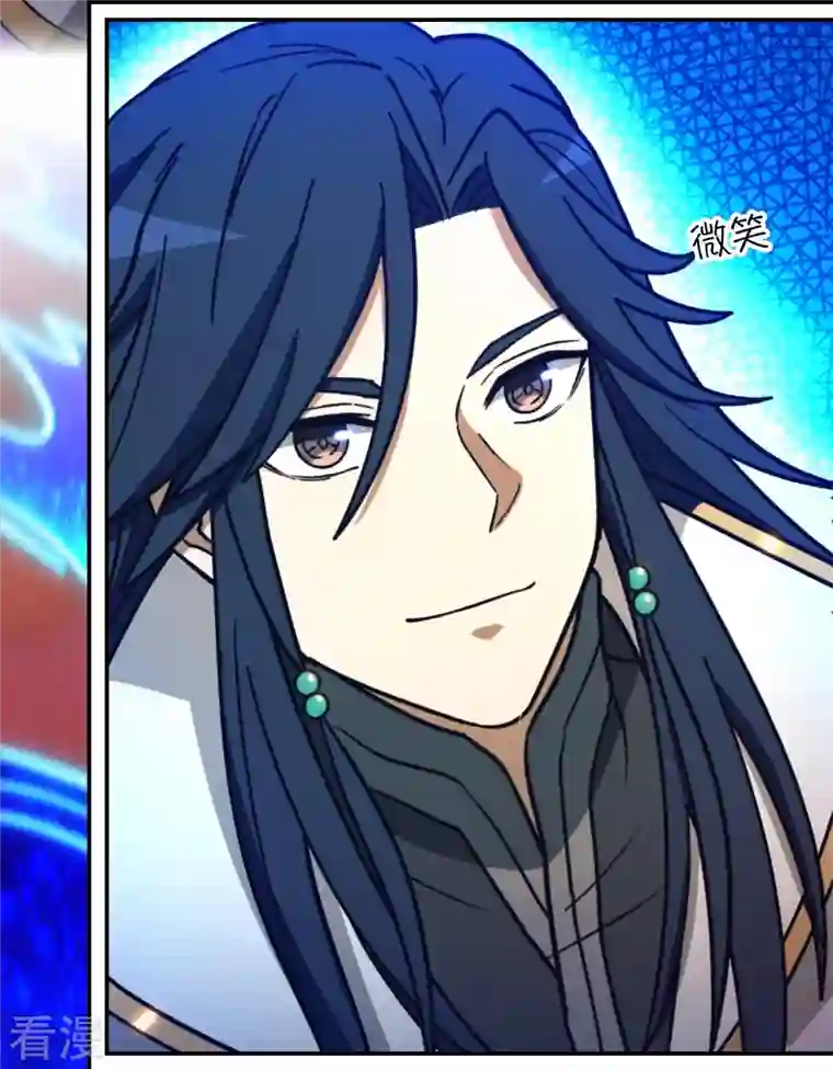 万古剑神第二季第108话 一声如钟