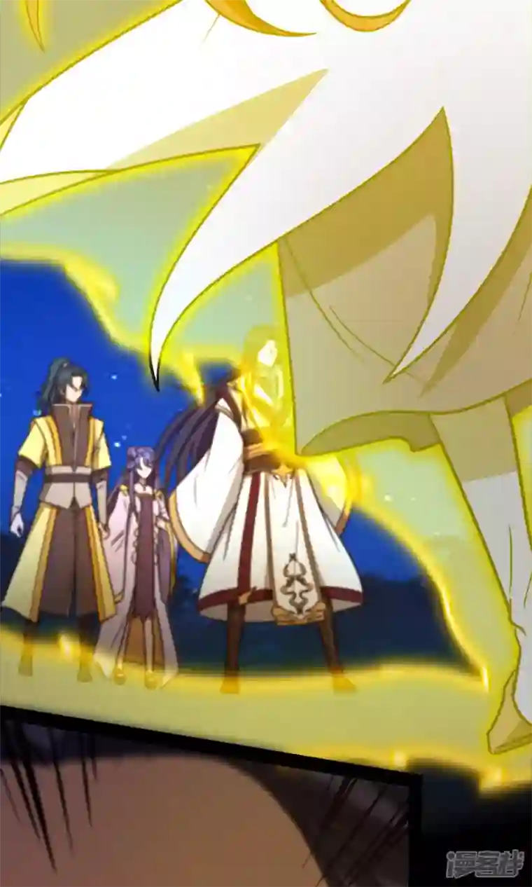 万古剑神第二季第109话 金波池前