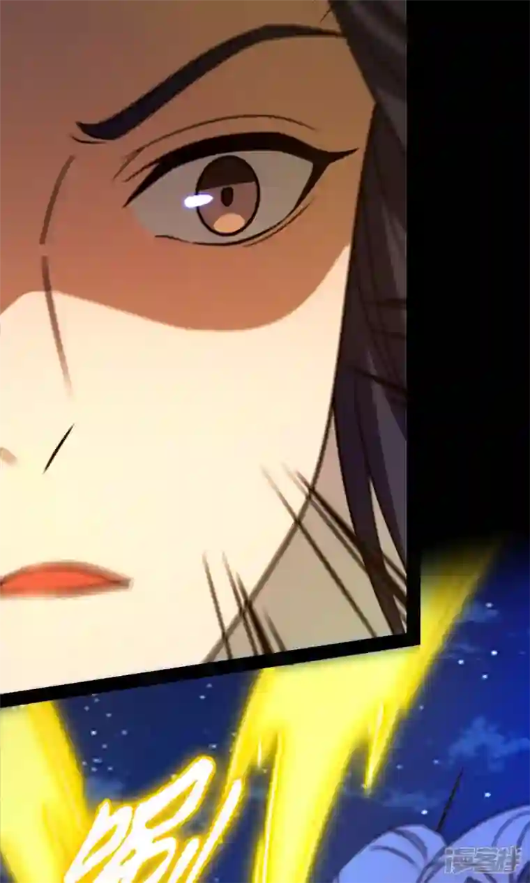 万古剑神第二季第109话 金波池前