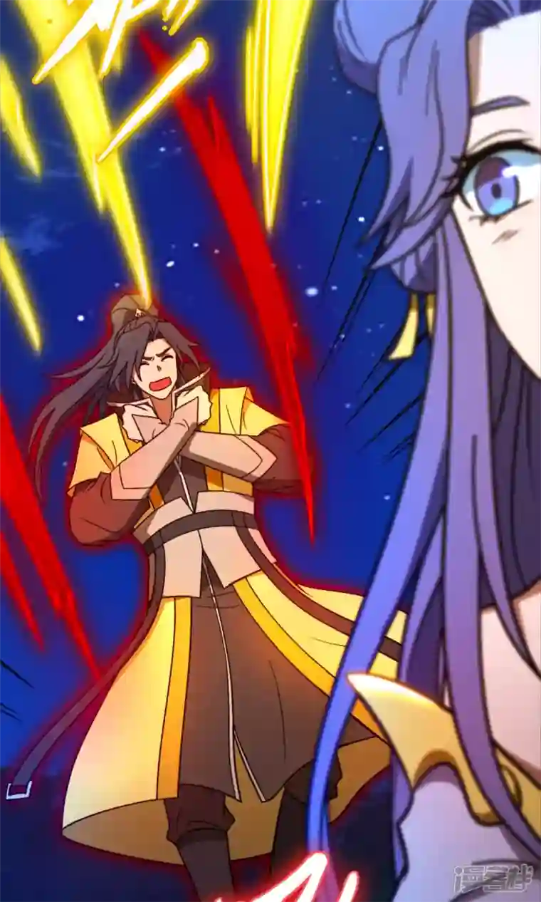 万古剑神第二季第109话 金波池前