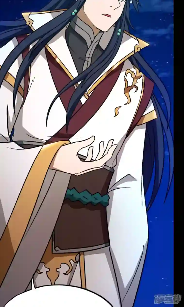 万古剑神第二季第109话 金波池前