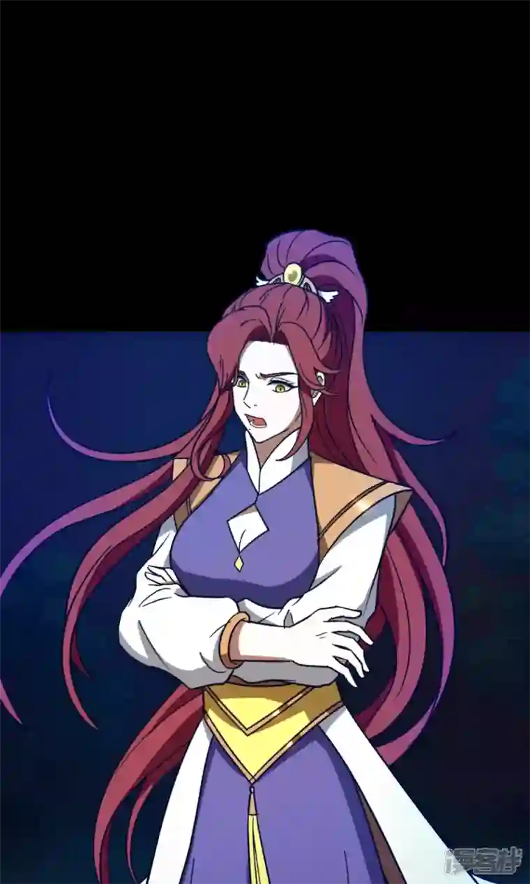 万古剑神第二季第109话 金波池前