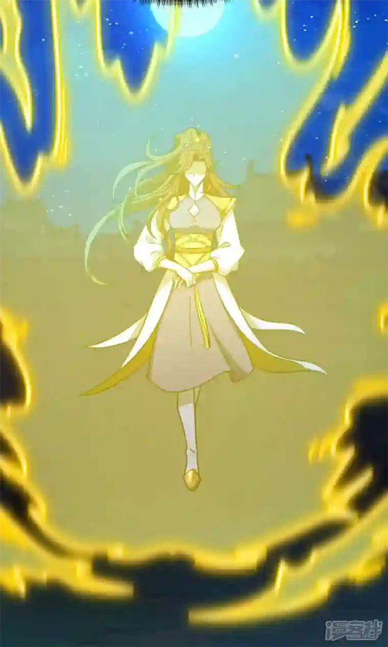 万古剑神第二季第109话 金波池前