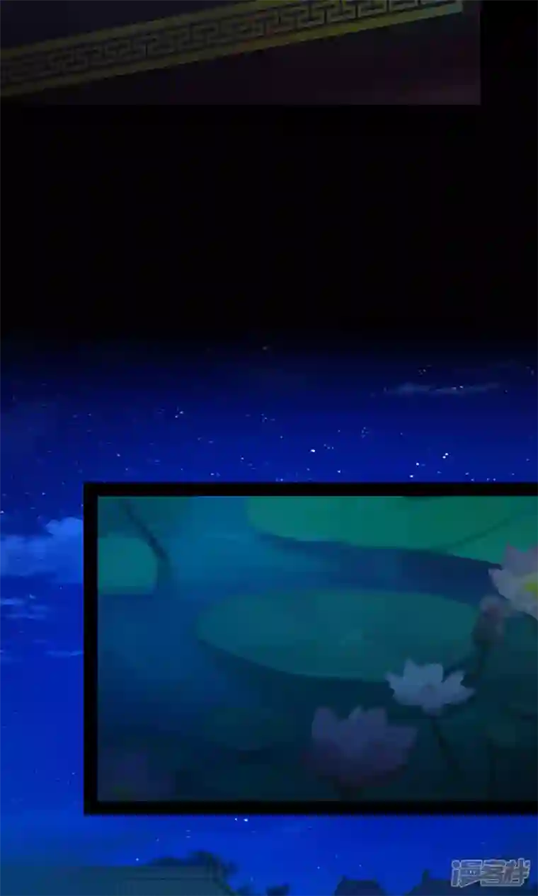 万古剑神第二季第109话 金波池前