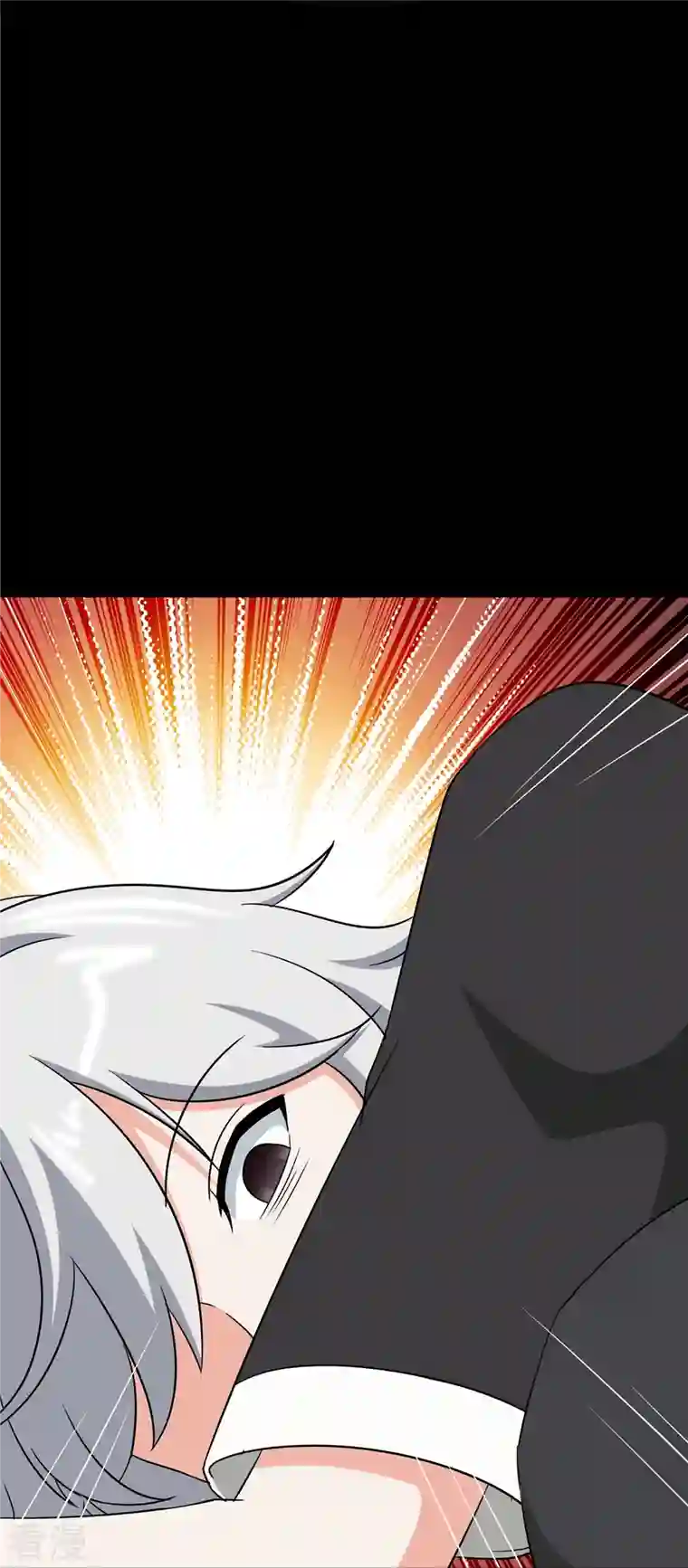 我的守护女友第345话