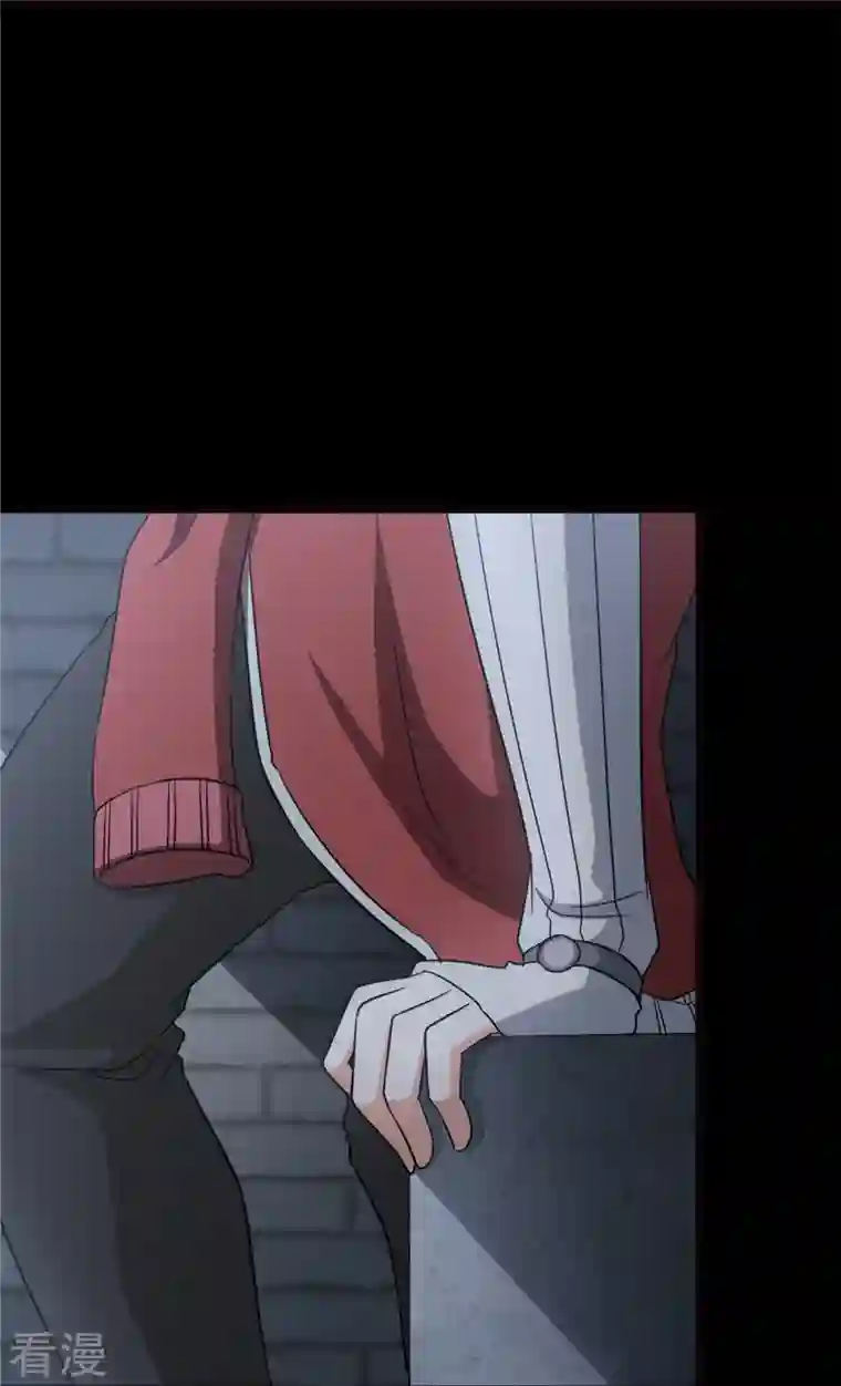 我的守护女友第345话