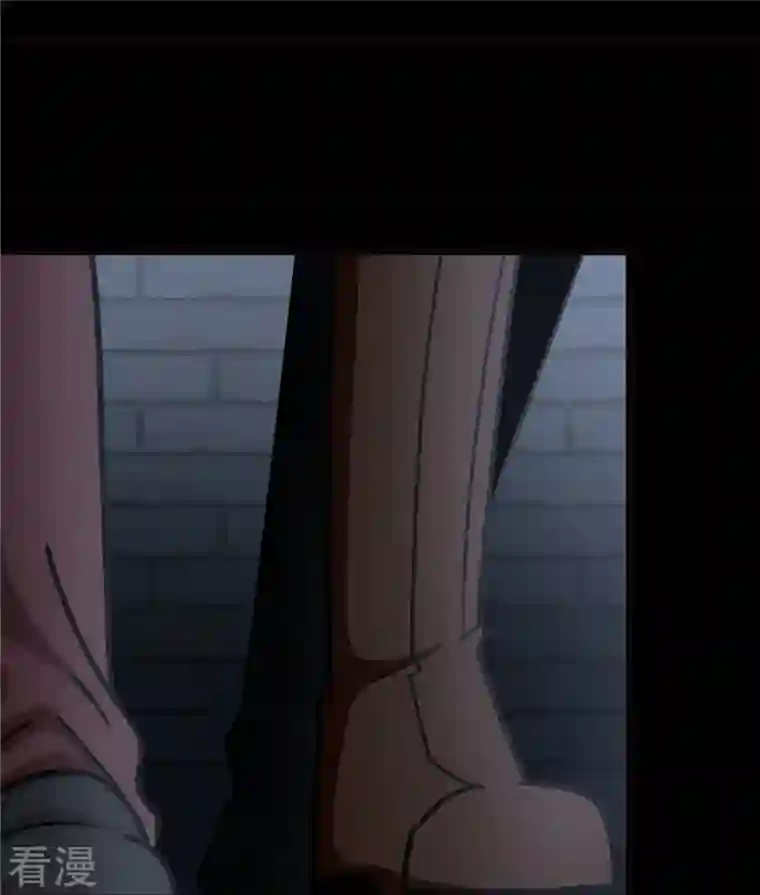 我的守护女友第345话