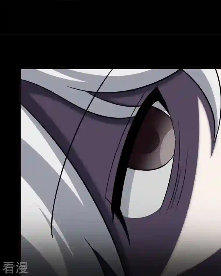 我的守护女友第345话